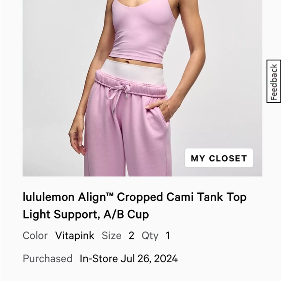 Lululemon Align Tank & Shorts Set - Picture 13 of 14